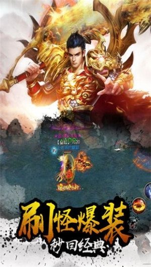 热血一刀