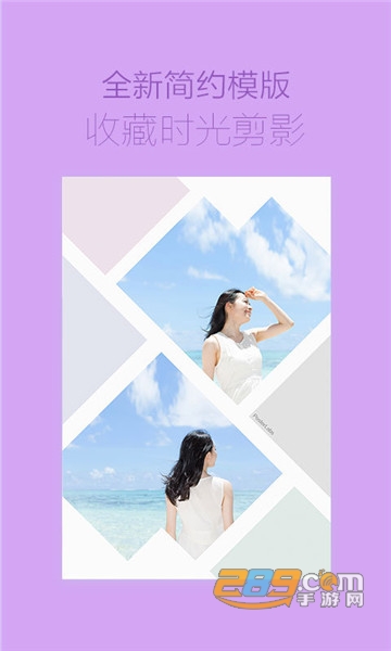 海报工厂图片素材