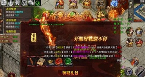 天子沉默