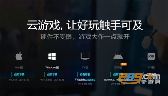 恐怖冰淇淋内置菜单下载中文版