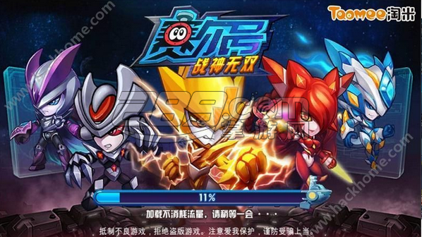 赛尔号之战神无双v1.0