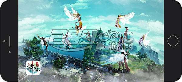 诛仙手游隐藏法宝攻略app