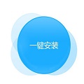 ADSafe浏览器V1.2.9