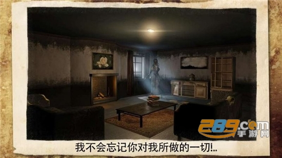 The Fear(thefear游戏中文安卓免费版)v1.9.3安卓版
