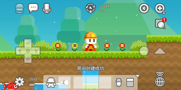 怎么联机配图7