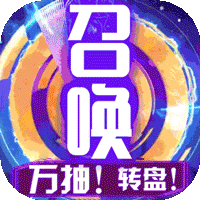 幸运草骑士福利版送神龙永抽v1.0.0安卓版