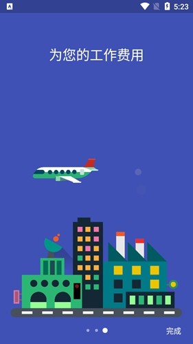 drivvo proapp