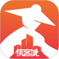 侠客城