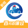 驾考精灵最新版