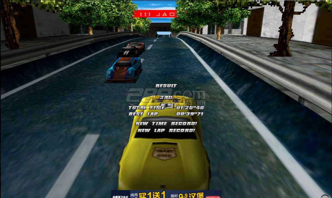 雷霆赛车免费版v1.2.1