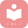 卡卡日语app下载2021最新版v4.4.1安卓版