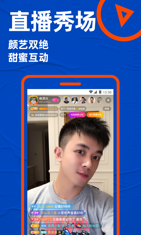 blued旧版本