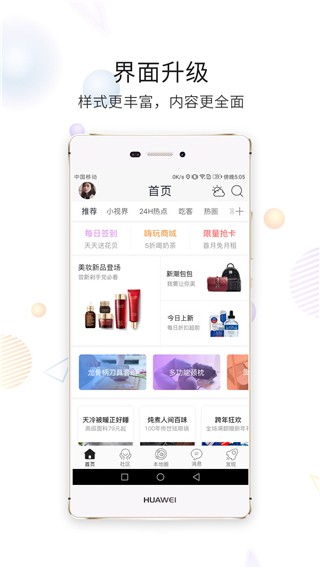 淮南查查网