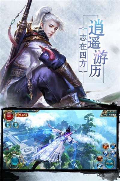 狂霸战皇app