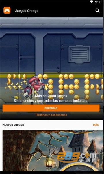 juegos orange游戏盒中文官方版v7.5.21最新版