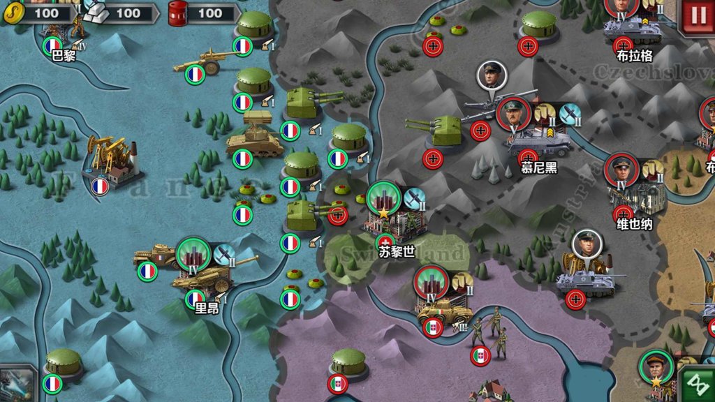 世界征服者mod三国官网免费版