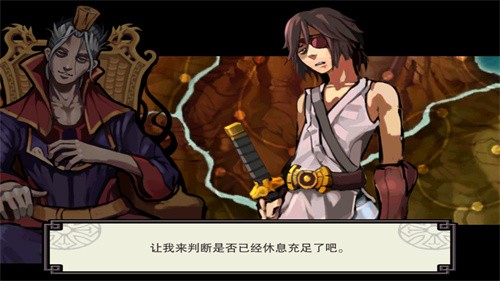 亡灵杀手夏侯惇手机版