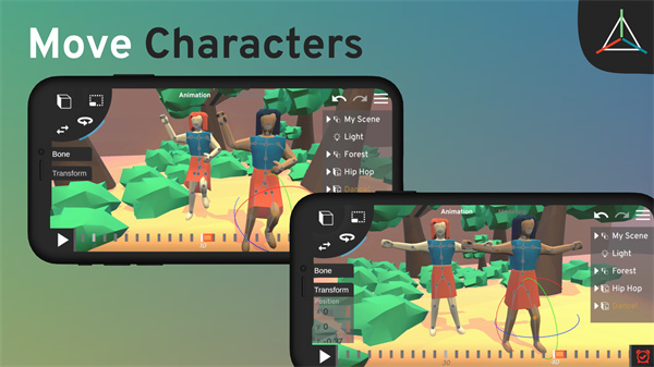 PriSma3D中文版
