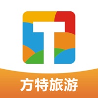 方特旅游 ios版