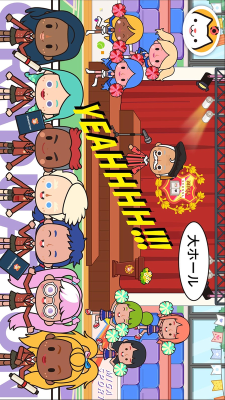 米加小镇app