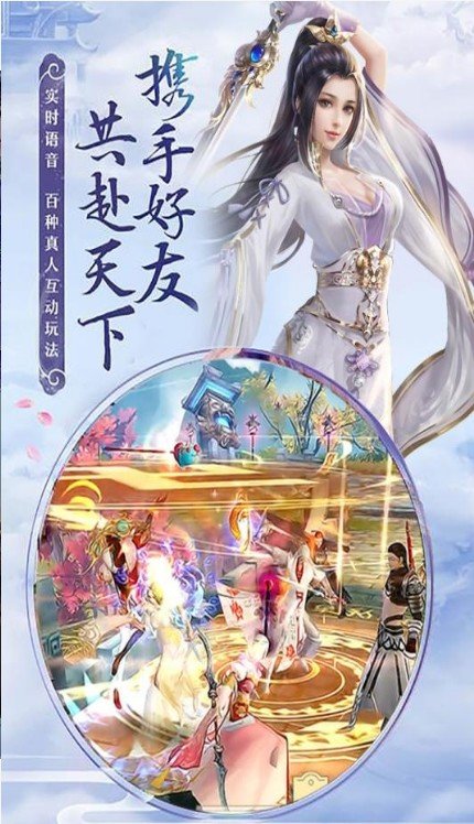 梦鼎奇缘