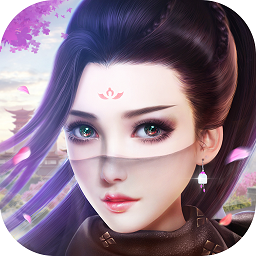 独步天下之决战昆仑虚官方正式版v1.0.1官方版