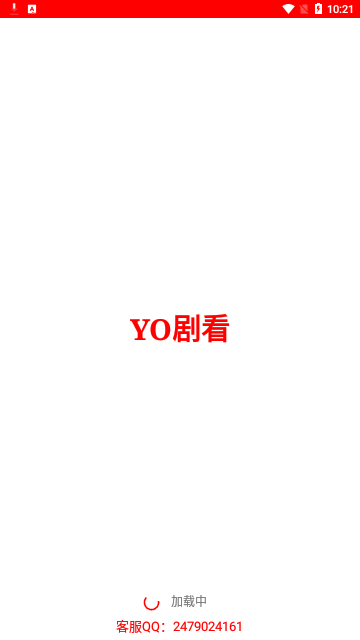YO剧看