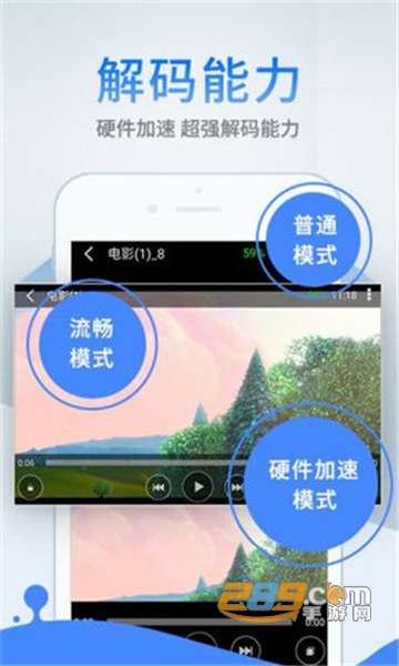 欧乐影视app官方手机版v2.5.1安卓版