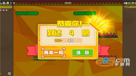 克克奇的冒险游戏手游版v1.0