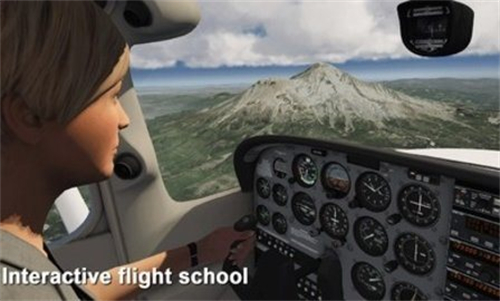 航空模拟器2021
