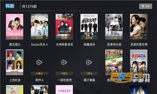 风车影视tv版官方正版v4.7安卓版