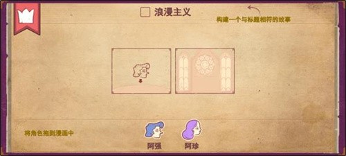 彩色世界完整版