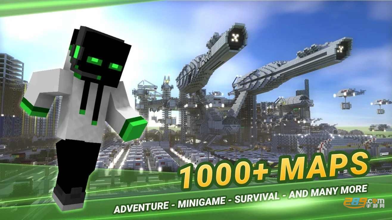 Master for Minecraft PE我的世界模组大全工具箱中文版v2.9.3
