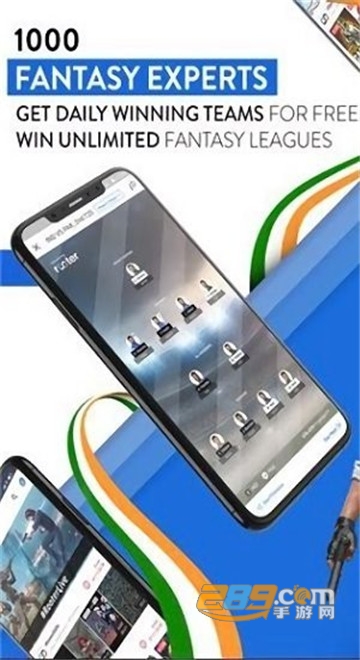 rooter电竞app中文官方最新版v6.3.0.3安卓版