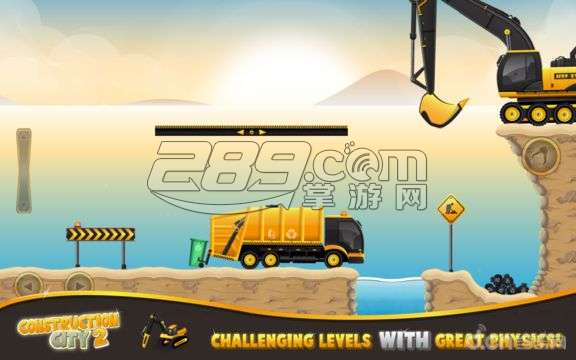 建设城市2 Construction City2v1.1