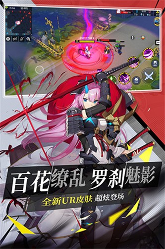 300大作战vivo版