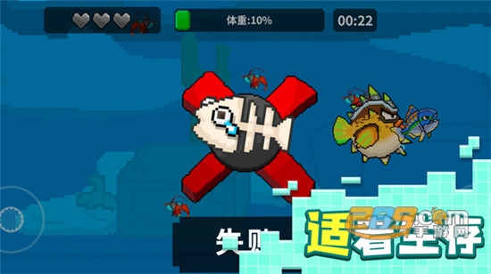 像素鱼进化之大鱼吃小鱼v1.0.0