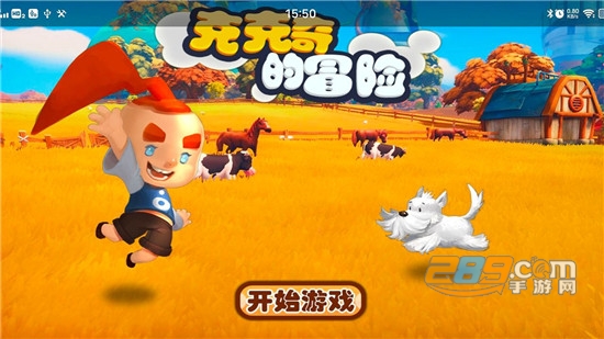 克克奇的冒险游戏手游版