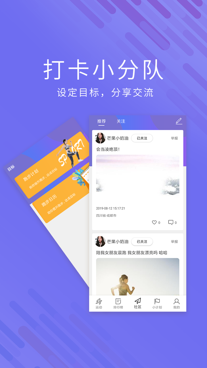 博林体育