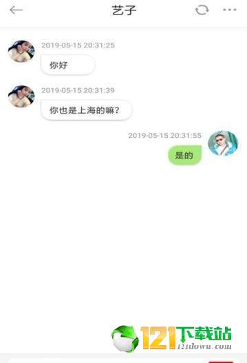 Liked交友