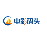 电影码头无广告免费版v1.0安卓版