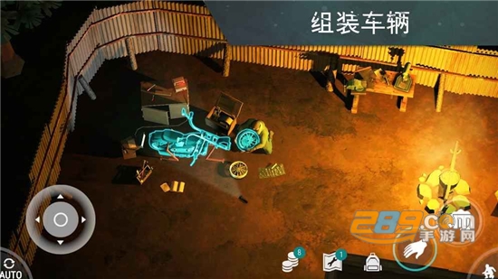 黑人lastdayonearth手机版汉化安卓版v1.18.8安卓版