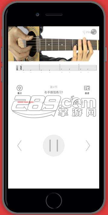 Fingerv4.2.0