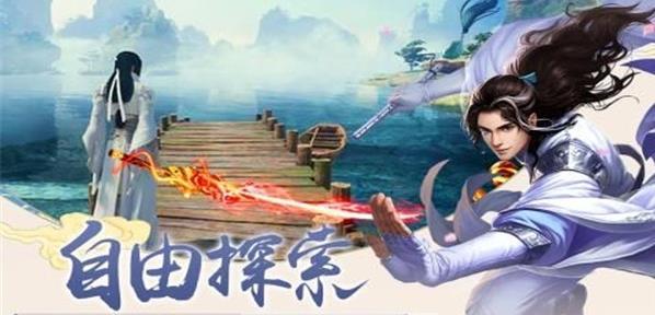 百战天下之灭帝