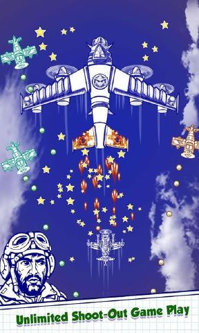 涂鸦空战