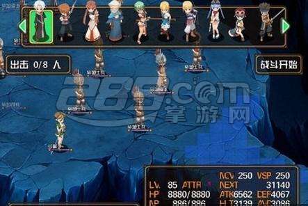 提亚拉之泪TearstoTiarav1.0