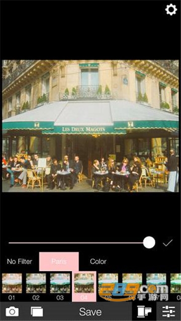 Analog Parisv1.3.9