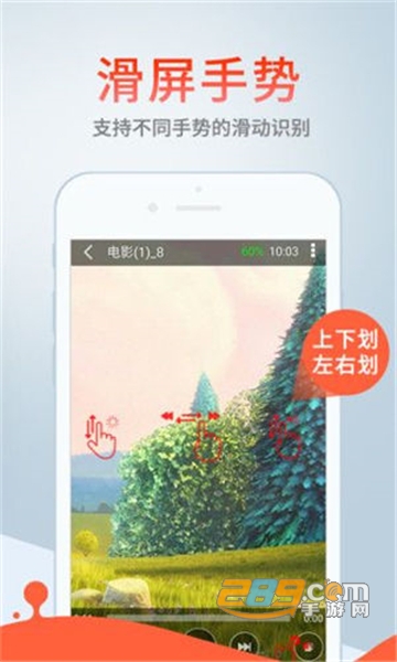 欧乐影视app官方手机版v2.5.1安卓版