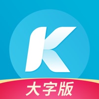 酷狗大字版 ios版