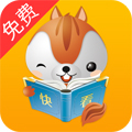 快看免费小说历史版v1.4.